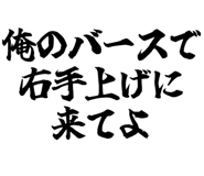 882799287