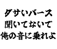 882799288