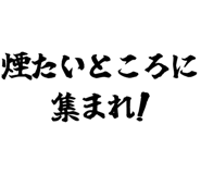 882799289