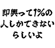882799290