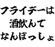 882799291