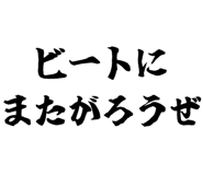 882799292
