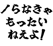 882799295