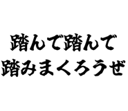 882799296