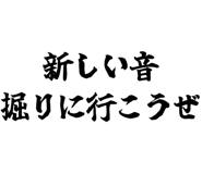882799298