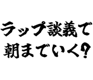 882799301