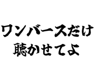 882799302