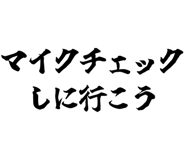 882799304