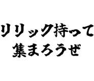 882799305
