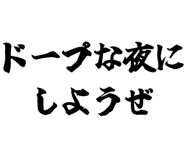 882799307