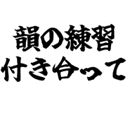 882799308