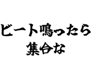 882799311