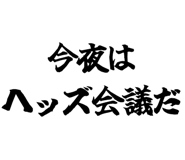 882799312