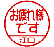 882799593