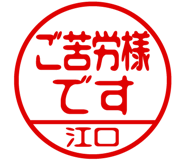 882799594