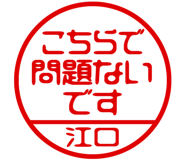 882799599