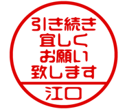 882799600