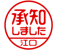 882799602