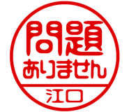 882799603