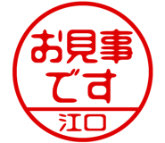 882799604