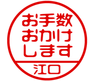 882799608
