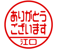 882799609