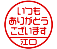 882799610