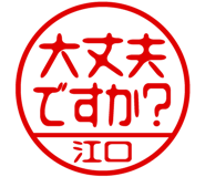882799613