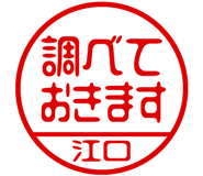 882799615