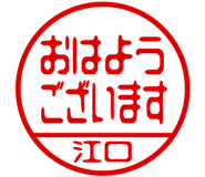 882799617