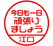 882799618