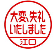 882799620