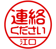 882799621