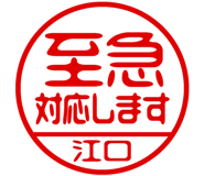 882799623
