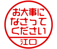 882799631