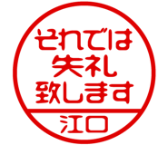 882799632