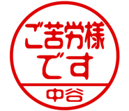 882799674