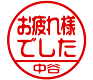 882799675