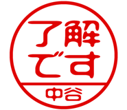 882799676