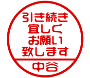 882799680