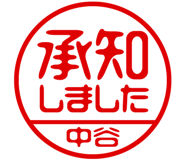 882799682