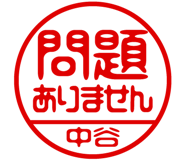 882799683