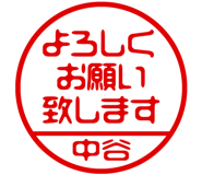 882799686