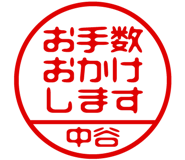 882799688