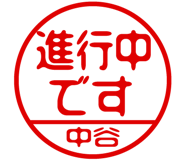 882799704
