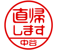882799706