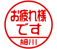 882799801