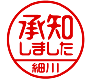 882799810