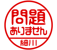 882799811