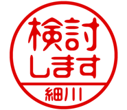 882799815